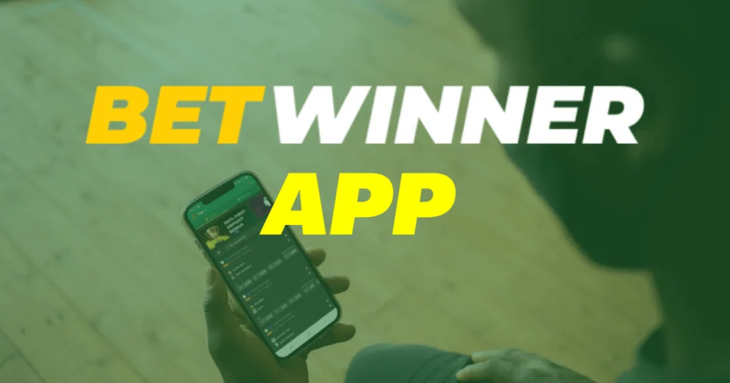 Приложение BetWinner для iOS: особенности и инструкция