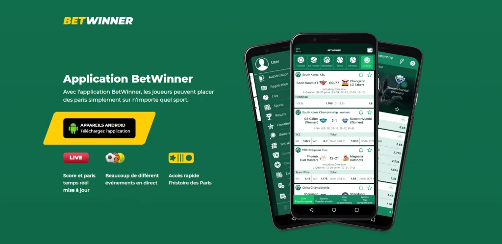 Betwinner partner Question: Does Size Matter?